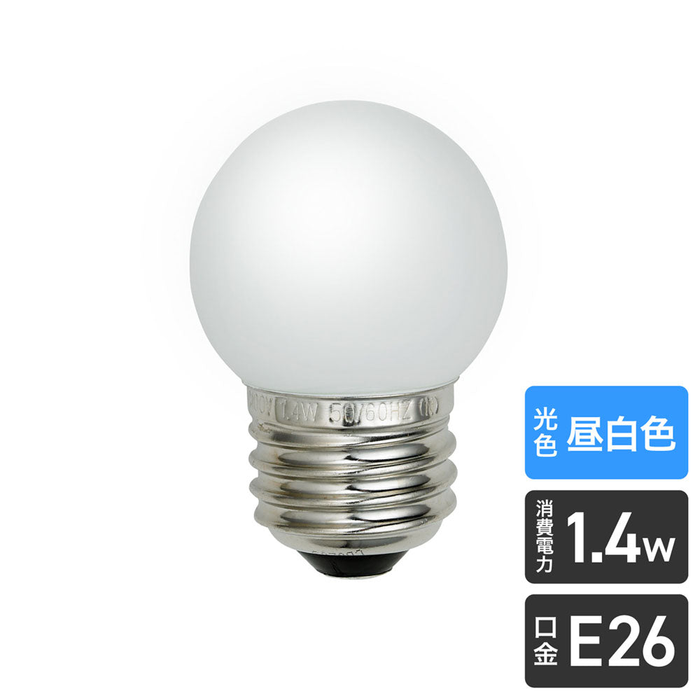LDG1N-G-G250_1687500_LED装飾電球 ミニボールG40形 E26 昼白色_ELPA(エルパ・朝日電器)